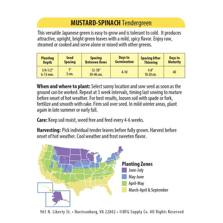 Wetsel Seed™ Tendergreen Mustard-Spinach Seed