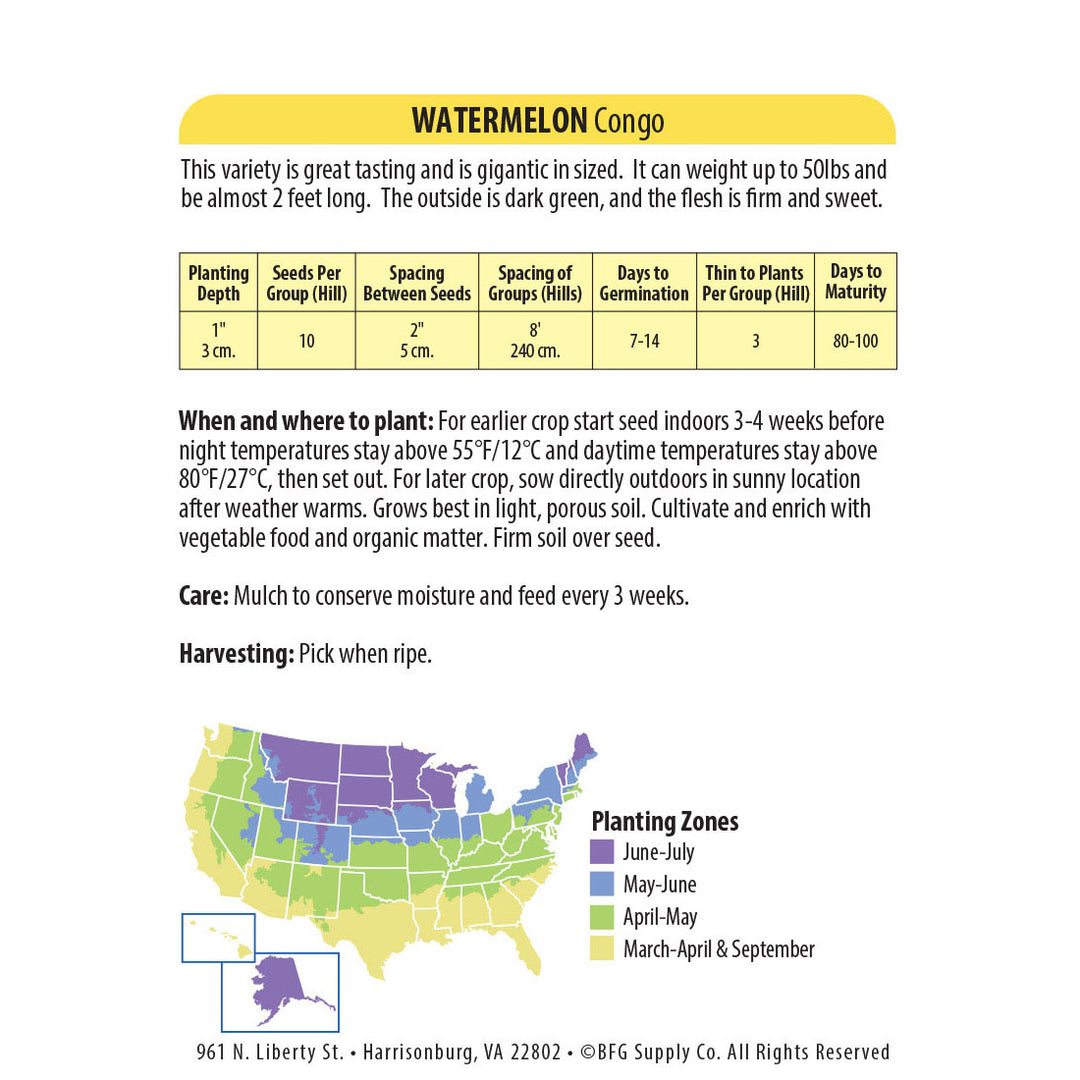 Wetsel Seed™ Congo Watermelon Seed